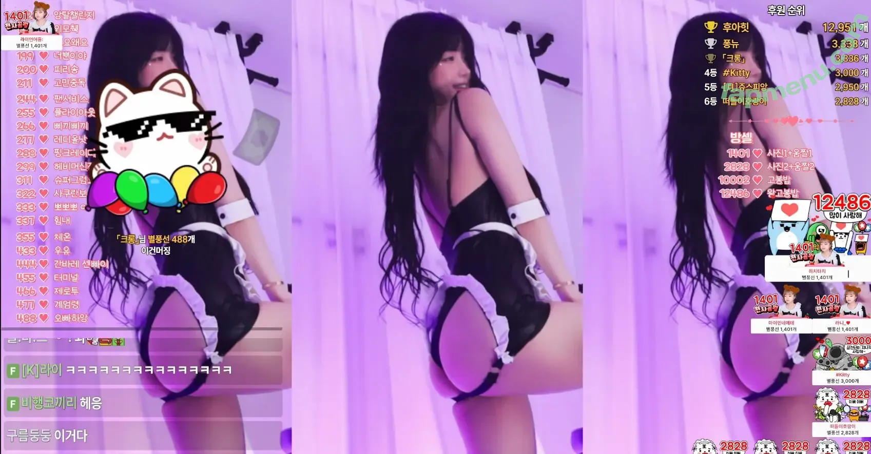 Moonwol0614 nude photo #0131 (BJ문월 / moonwol_)