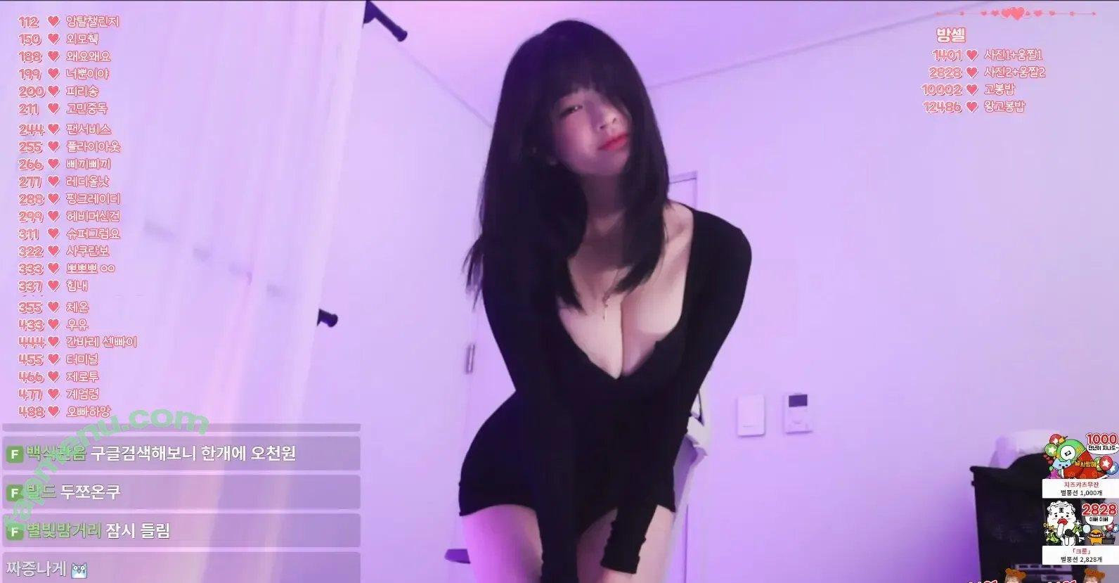 Moonwol0614 nude photo #0135 (BJ문월 / moonwol_)