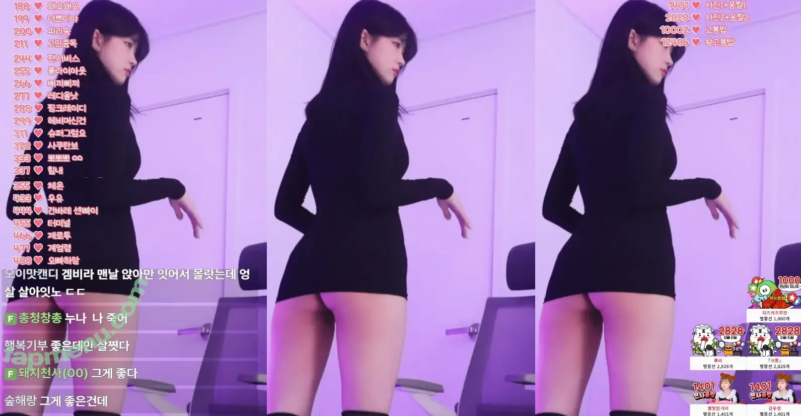 Moonwol0614 nude photo #0136 (BJ문월 / moonwol_)