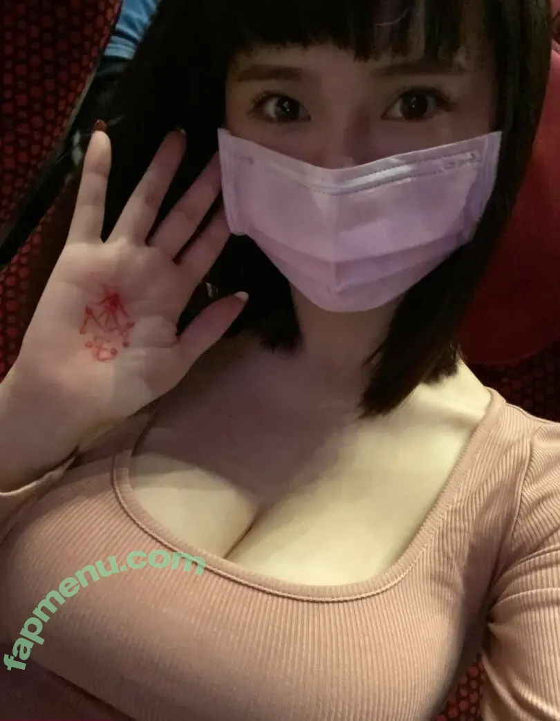 Mov19960908 nude photo #0085 (la_sirena90 / summer850908)