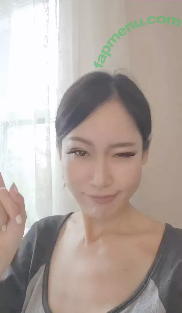 msdongan nude photo #0155 (msdongan)