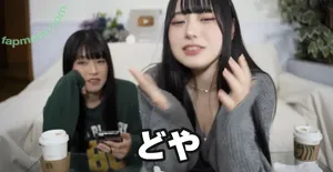 mumeixxx / mumeix820 nude photo #0025