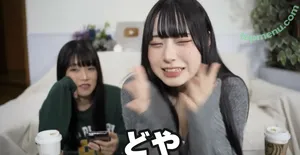 mumeixxx / mumeix820 nude photo #0026