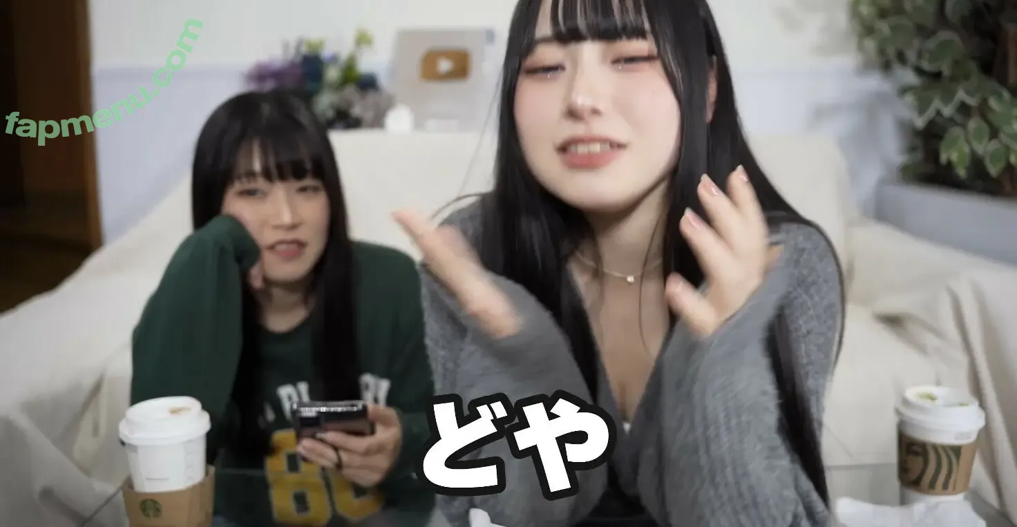 mumeixxx nude photo #0025 (mumeix820)