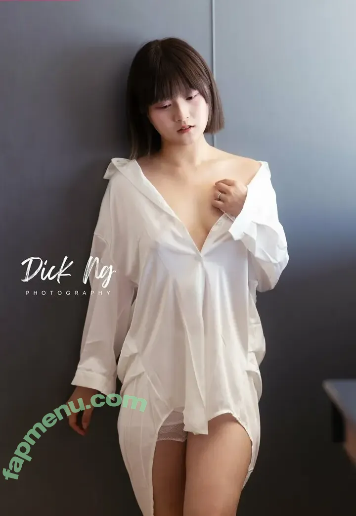 Mumupig nude photo #0006 (Mumupig)
