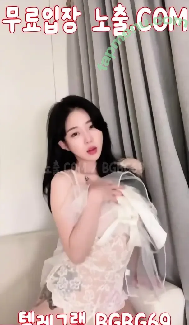 Myojeong nude photo #0007 (Myojeong)