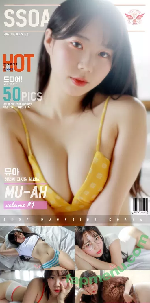 Myu-A nude photo #0022 (juicyfakku / myu_a_ / 뮤아)