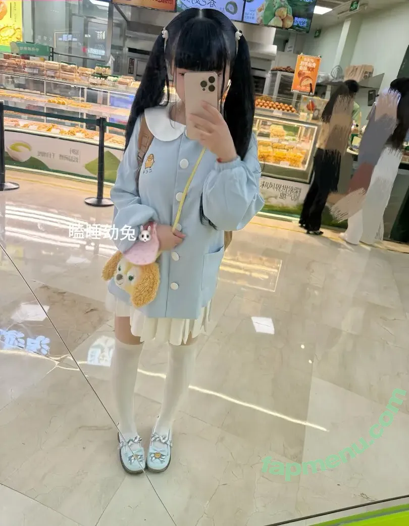 尊みを感じて桜井 nude photo #0629 (CherryS / angelia_lapin / bjyeoul2 / misheng_yayoi / user)