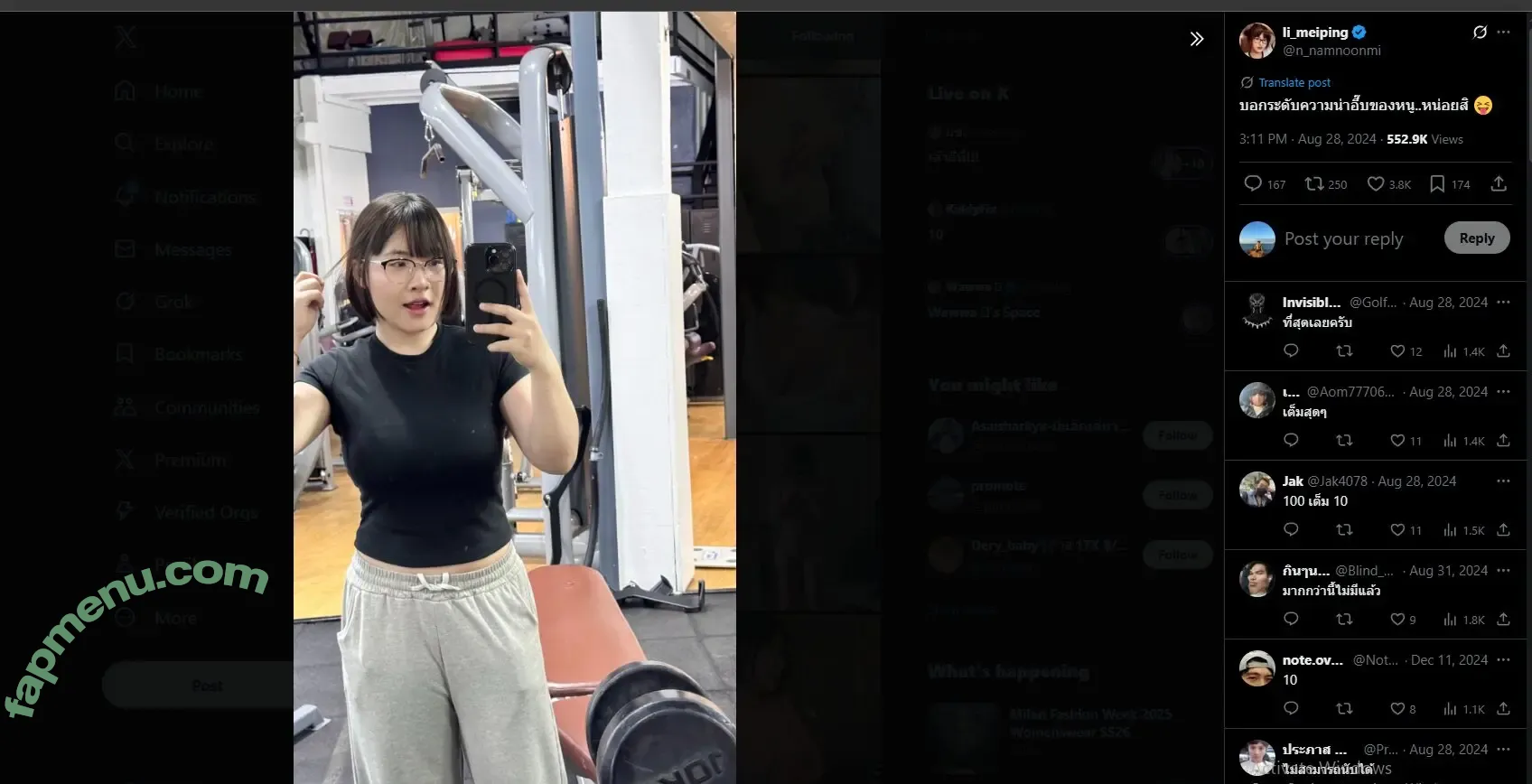 n_namnoonmi nude photo #0010 (li_meiping / li_meiping_)