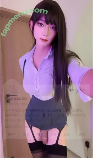 Naaaaako / Naaaakojiang / naaaaako._.m8 / nakojiang nude photo #0013