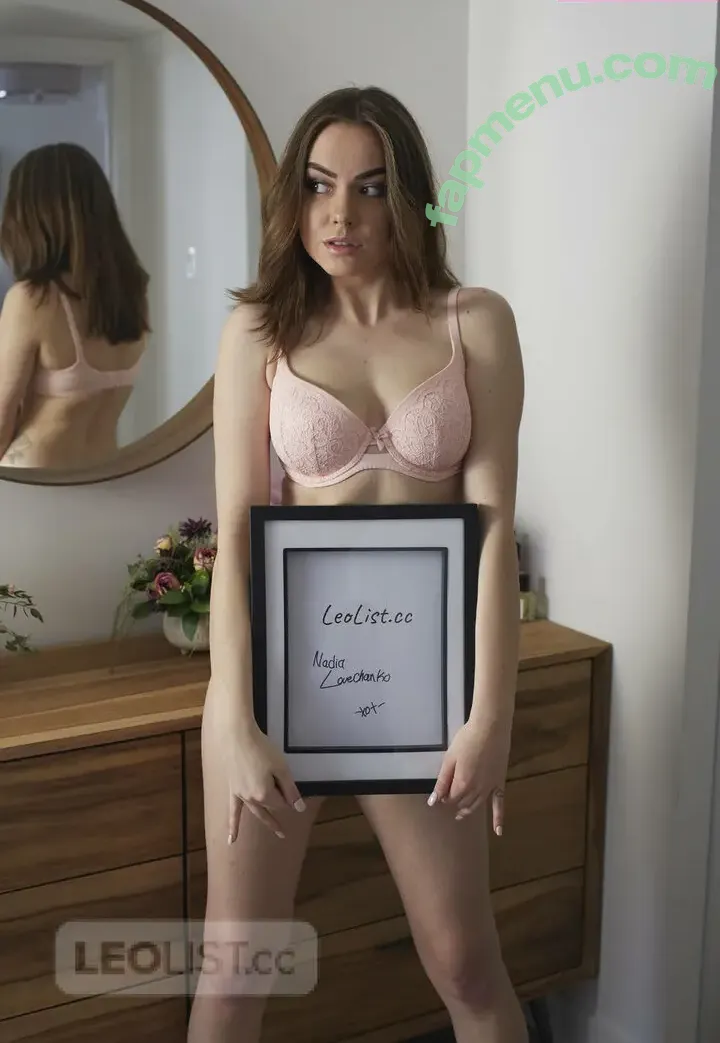 Nadia Lovechanko nude photo #0020 (NadiaLovechanko / morenadia)