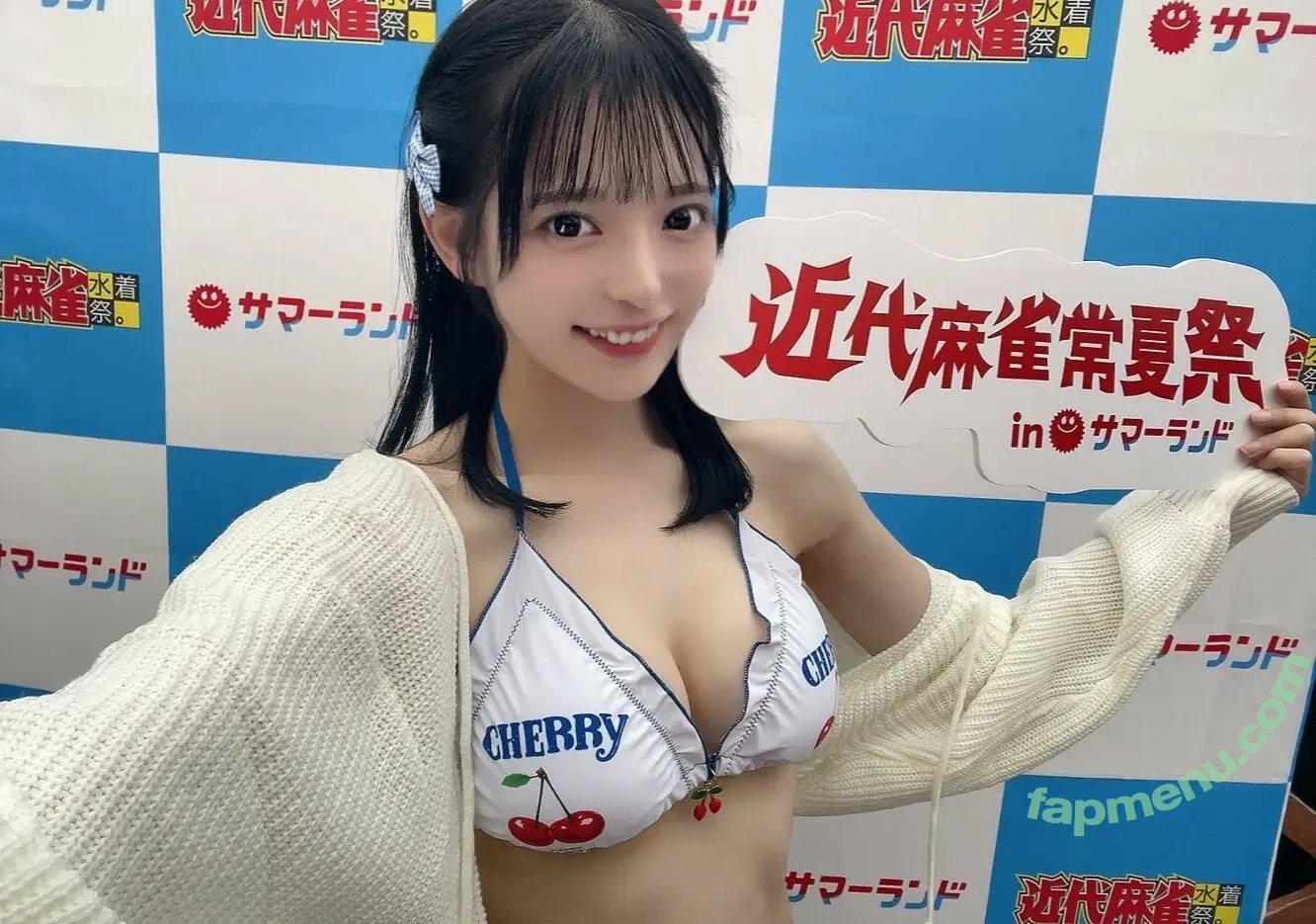 Nagano Miyabi nude photo #0072 (nagano_miyabi0738)