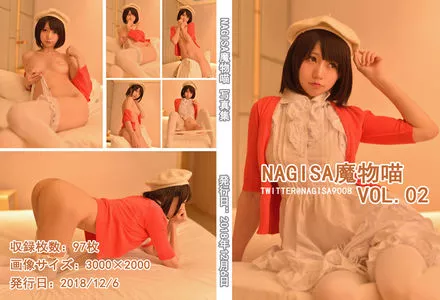 nagisa9008 / Nagisa / nagesaa9008 nude photo #0069