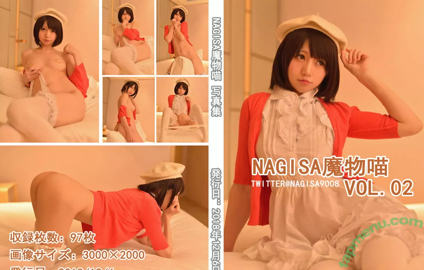 nagisa9008 nude photo #0069 (Nagisa / nagesaa9008)