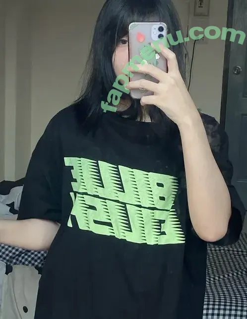 Nahaneull nude photo #0009 (jiebjah / nahaneulll)