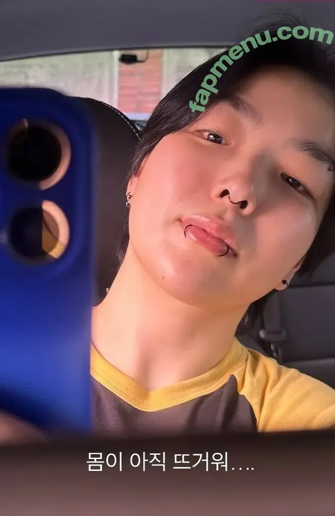 Nakki Hyung nude photo #0020 (nakki_hyung / nikkicheeks2)