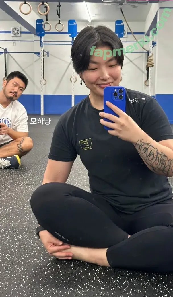 Nakki Hyung nude photo #0024 (nakki_hyung / nikkicheeks2)