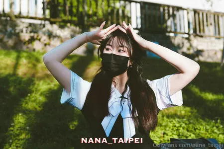 nana_taipei / nana_taipei1 nude photo #0061