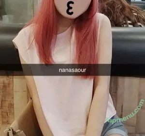 nanasaour / nanassauron / qishpwishh nude photo #0001