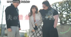 Nao Jinguji / jinguji_nao / 神宮寺ナオ nude photo #0362