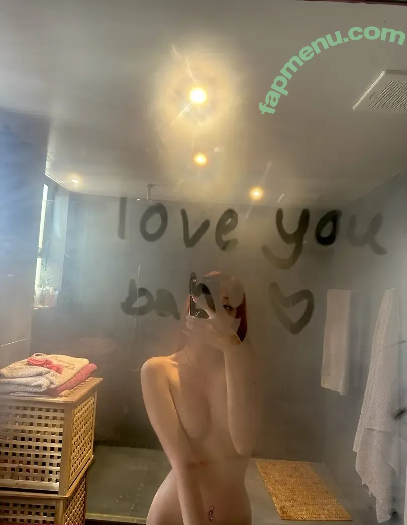 Nara PizzaNara nude photo #0007 (pizzanara / pizzanaraa)