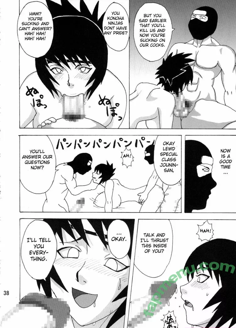 Naruho-dou nude photo #0130 (Naruho-dou)