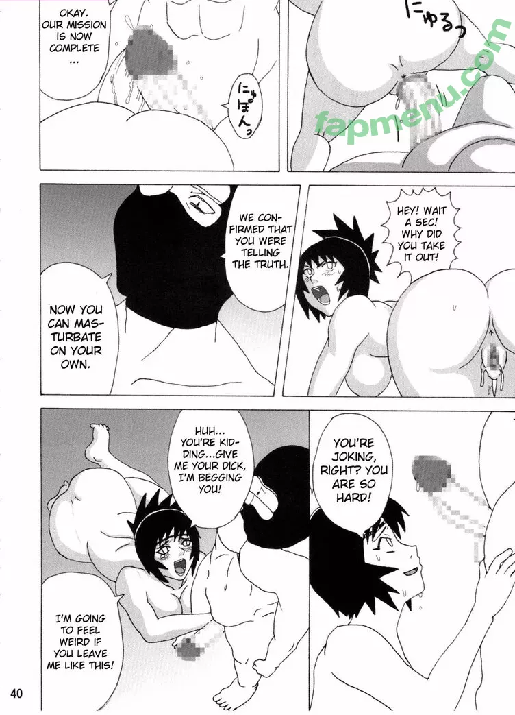 Naruho-dou nude photo #0132 (Naruho-dou)