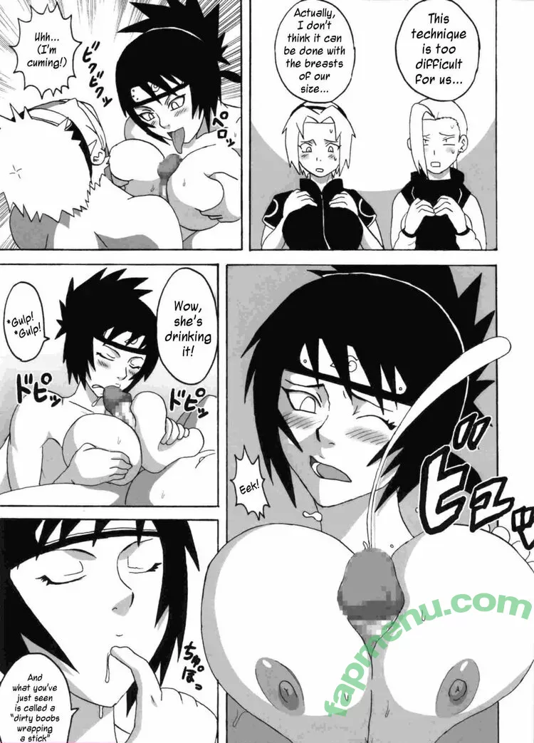 Naruho-dou nude photo #0176 (Naruho-dou)