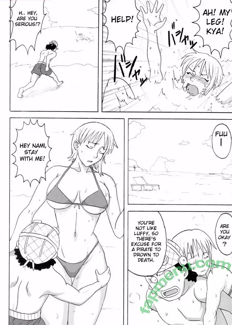 Naruho-dou nude photo #0252 (Naruho-dou)