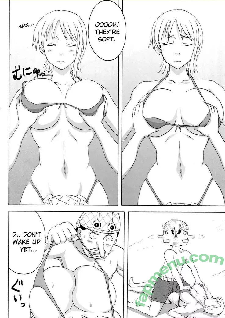 Naruho-dou nude photo #0254 (Naruho-dou)