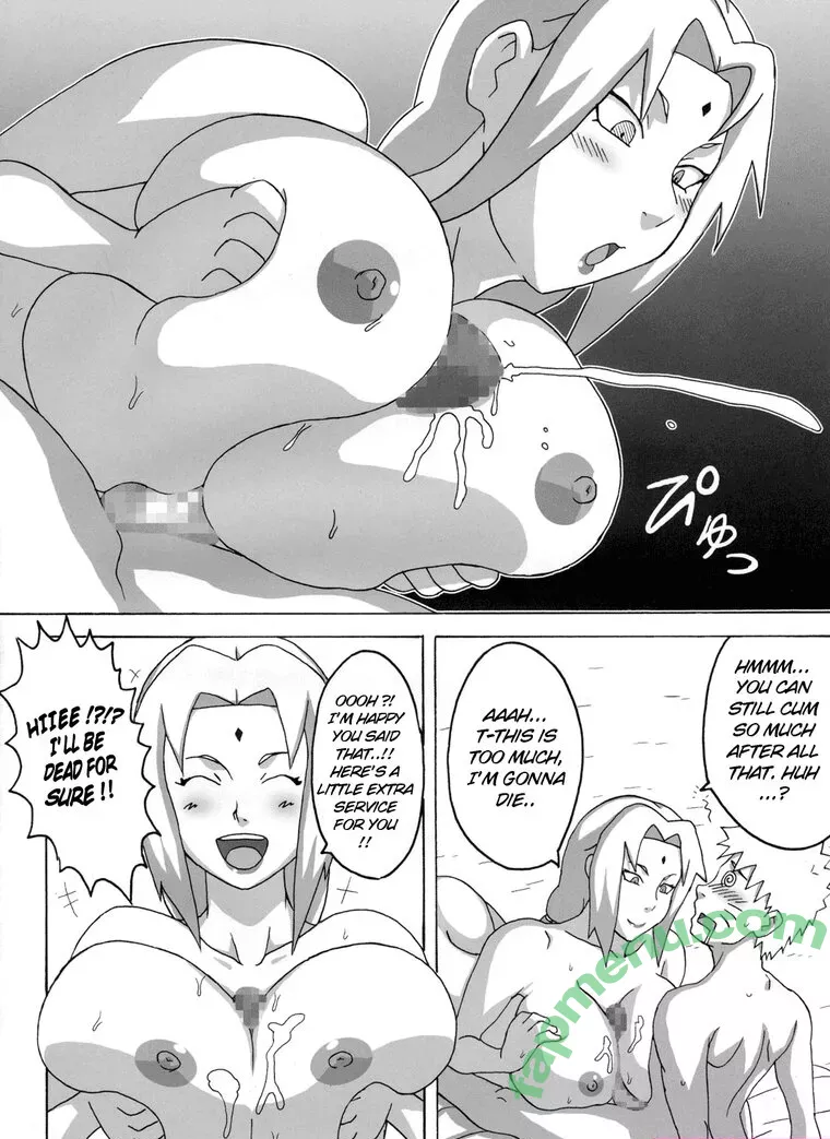 Naruho-dou nude photo #0325 (Naruho-dou)