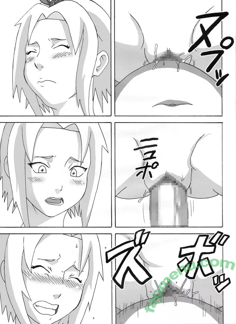 Naruho-dou nude photo #0337 (Naruho-dou)