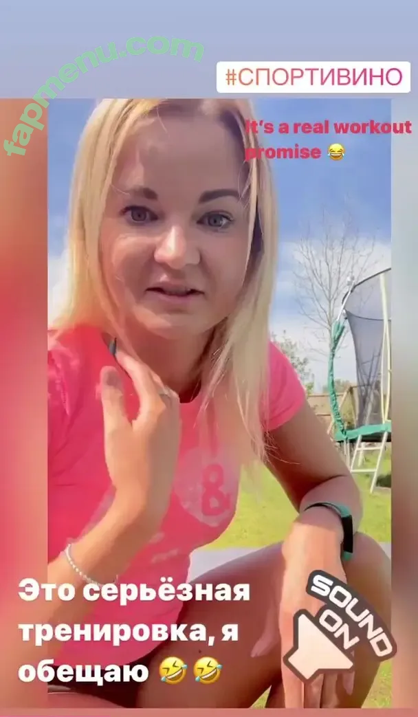 Natafitnesswine nude photo #0056 (nata_fitnesswine)