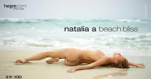 Natalia Andreeva / Danica / Delilah G / Natalya Nemchinova / modelandreeva / modelandreevaa nude photo #2786