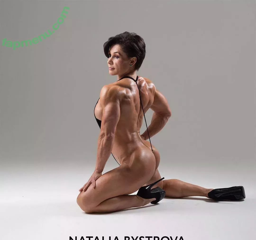 Natalia Bystrova nude photo #0007 (bystrovanatalia)