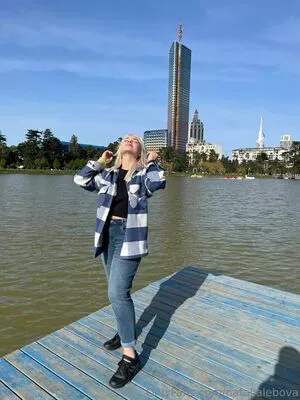 natalialebova / natalialxxo nude photo #0225