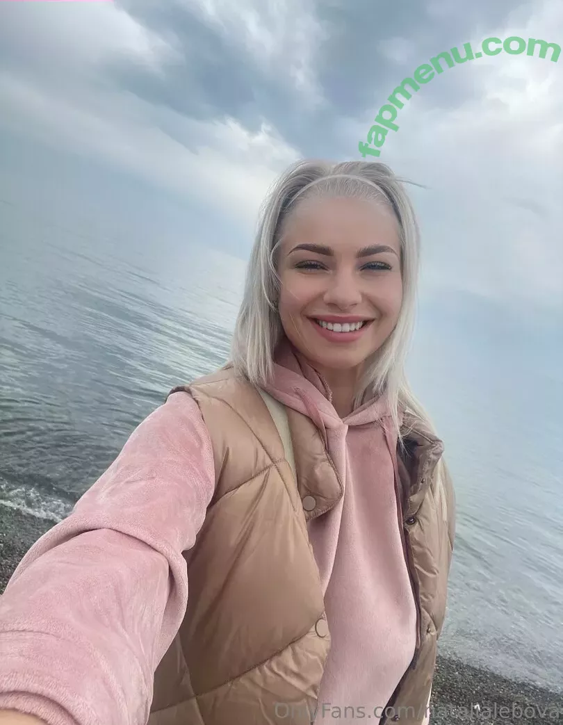 natalialebova nude photo #0182 (natalialxxo)