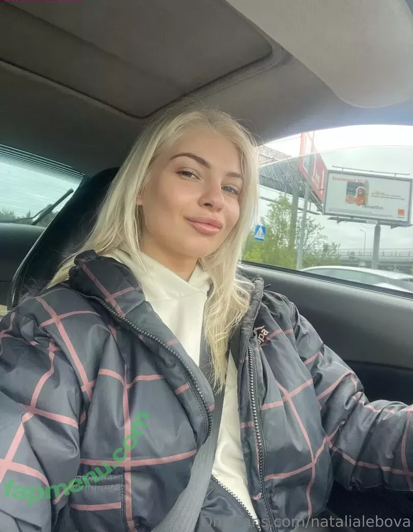 natalialebova nude photo #0289 (natalialxxo)