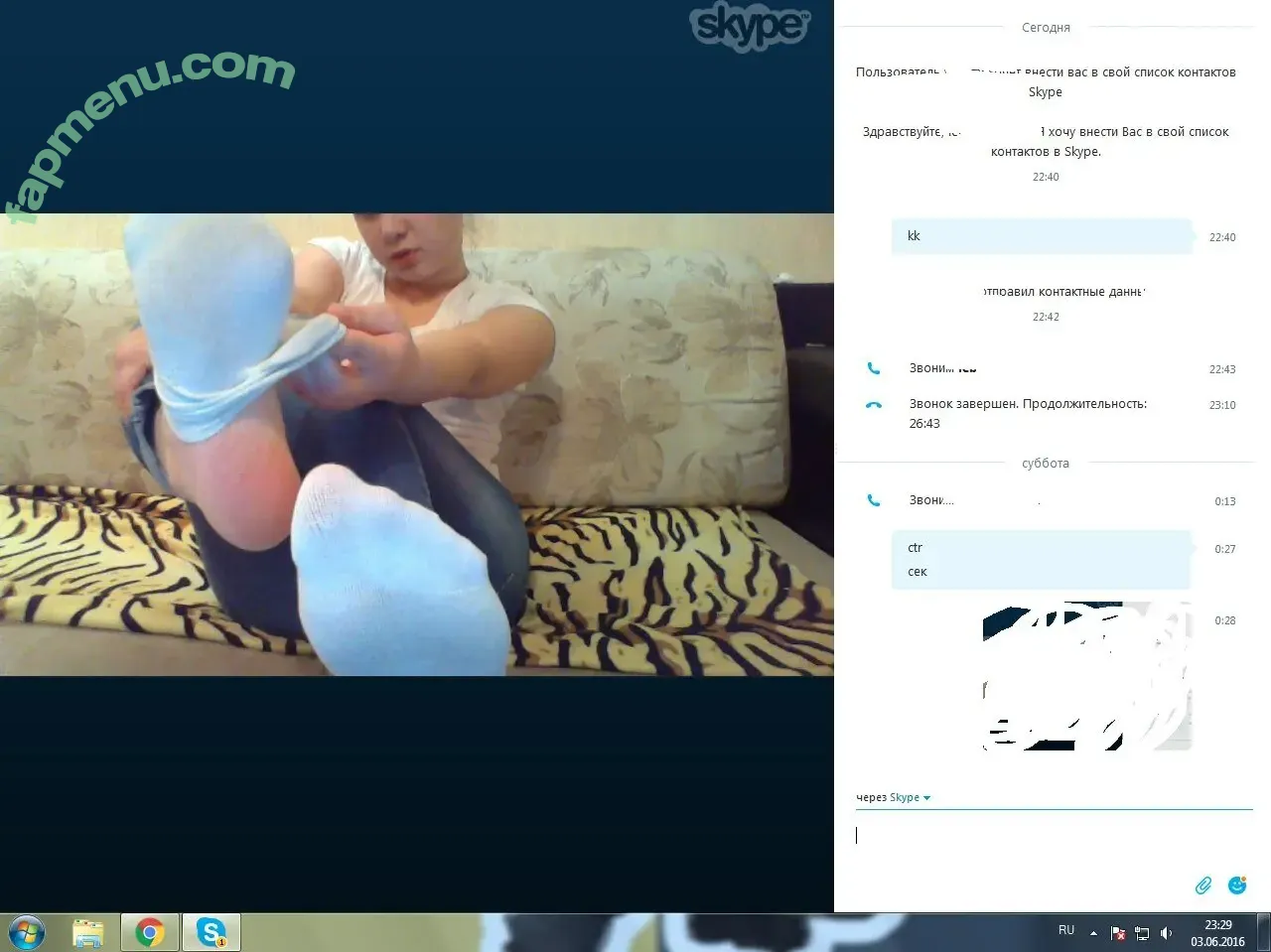 Natasha Lebedeva nude photo #0226 (F__N / lebedeva_feet / natasha.fm)