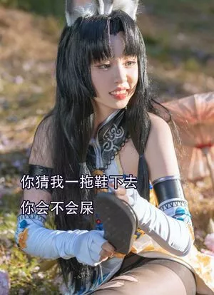 nekokoyoshi / kumicho_cat / nekososto / 喵小吉 / 爆机少女 喵小吉 nude photo #1683