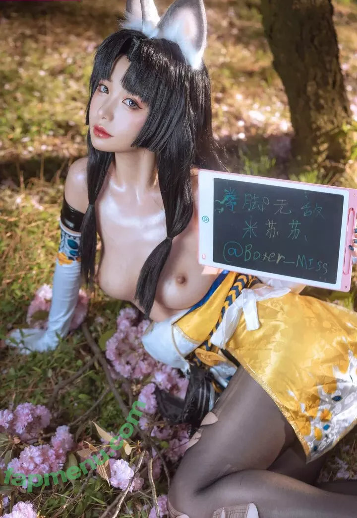 nekokoyoshi nude photo #1680 (kumicho_cat / nekososto / 喵小吉 / 爆机少女 喵小吉)