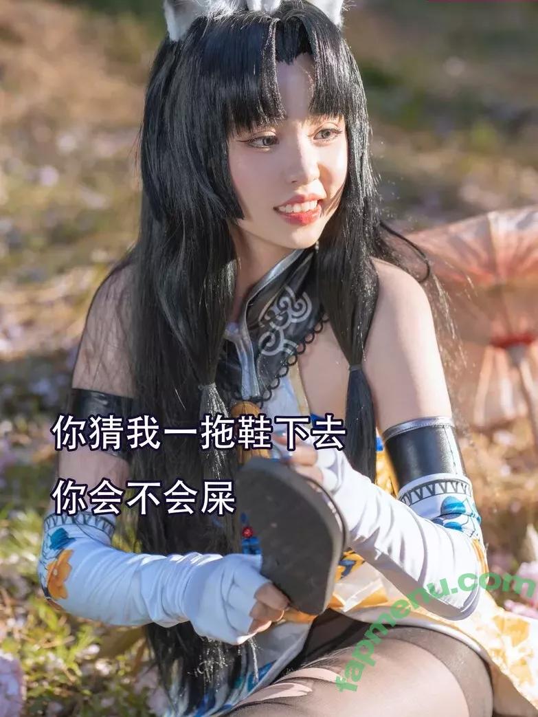 nekokoyoshi nude photo #1683 (kumicho_cat / nekososto / 喵小吉 / 爆机少女 喵小吉)