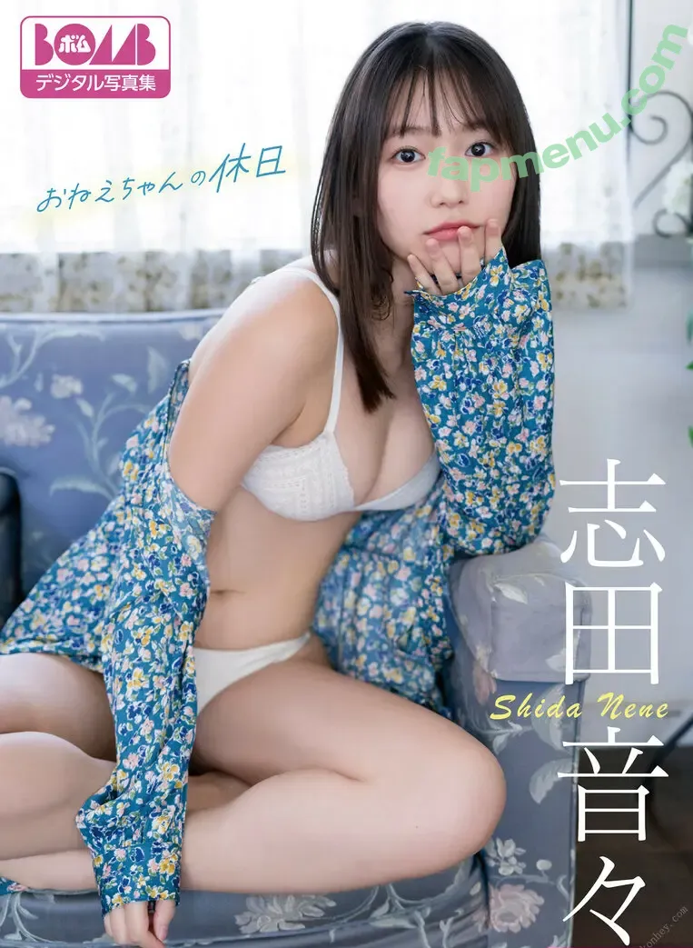 Nene Shida nude photo #0001 (shida_nene0715 / 志田音々)