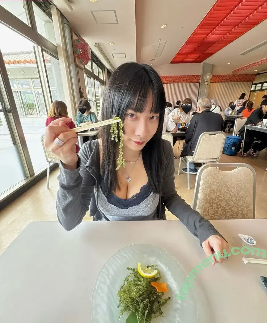 nianx1 nude photo #0056 (nianx1)