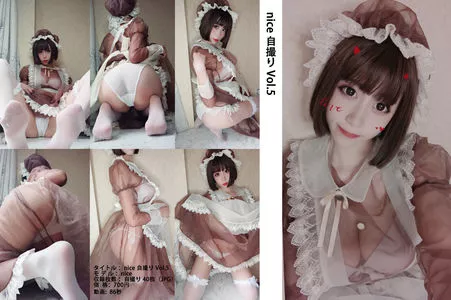 Niceoppi nude photo #0065