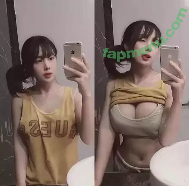 Nichada.yo nude photo #0096 (Yoshi4838 / yoshithunchanok)