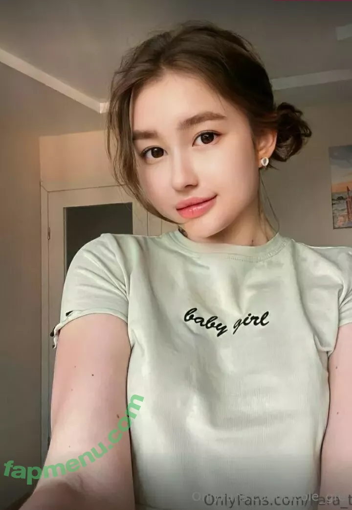 nicole_gfe nude photo #0211 (goddessofthesevenseas_)