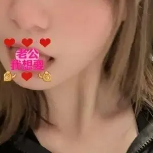 nikikiphonk / _nikikiphonk_ nude photo #0004