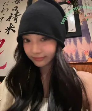 Ningning (æspa / aespa / imnotningning / littlechopper nude photo #0418