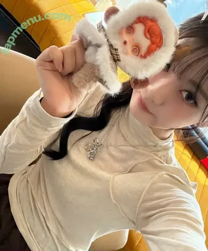 Ningning (æspa / aespa / imnotningning / littlechopper nude photo #0421